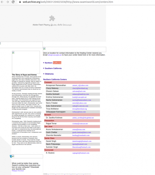 File:200308 SwamisWorld 13.png