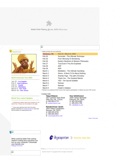 File:200308 SwamisWorld 4.png