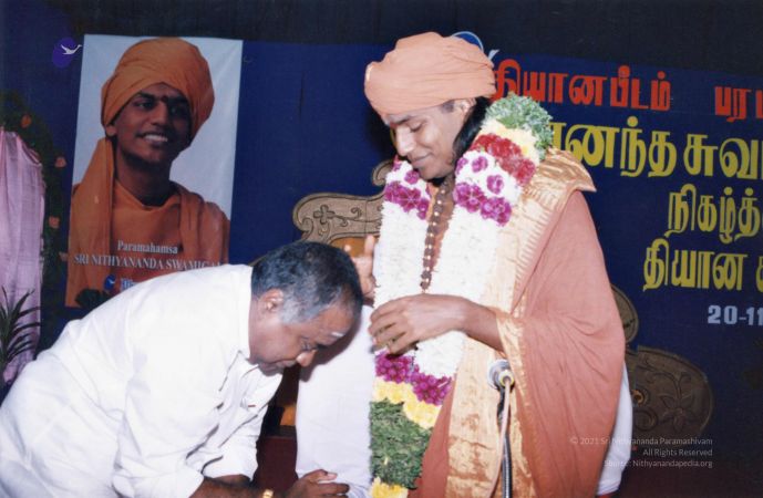 20031120 PA-241-005 (2).jpg