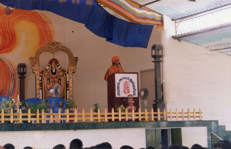 File:20031120 Photo 1 1Vg3SG3fo8GVfWSg WNzxxMAPvBYKAfnz.jpg