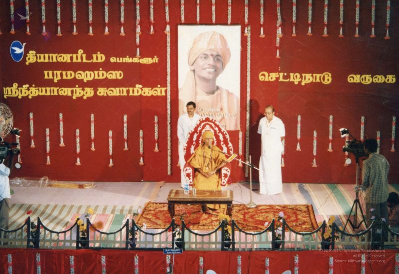 File:20031120 Photo 5 1sev JFgY7JpHme1JDKloq29zN6uTECur.jpg