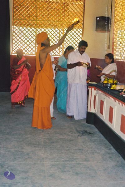 File:2003 010007 CMP WM.jpg