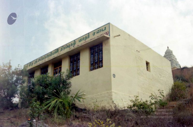 File:2003 2003PA-458-0300101.jpg