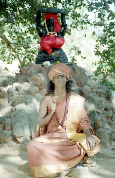 File:2003 2003PA-458-7040101.jpg