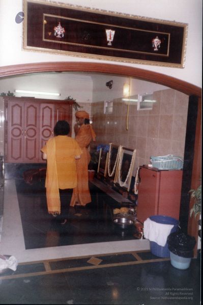 File:2003 PA-103-01001.jpg