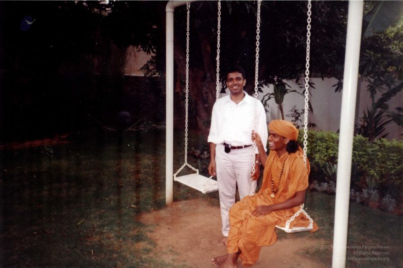 File:2003 PA-103-02001.jpg