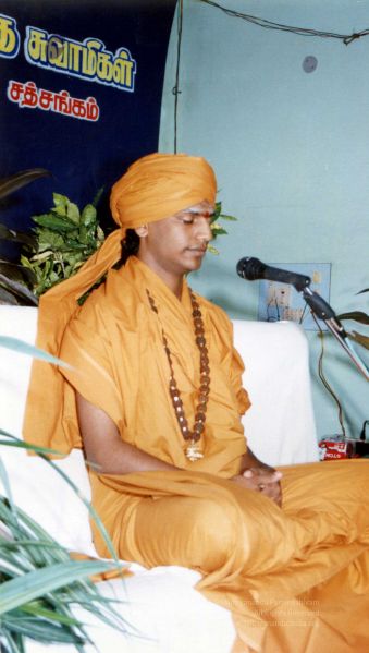 File:2003 PA-259PA-259-0080100.jpg