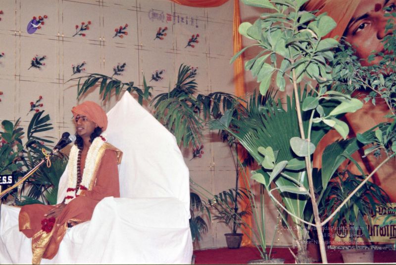 File:2003 PA-271-008.jpg