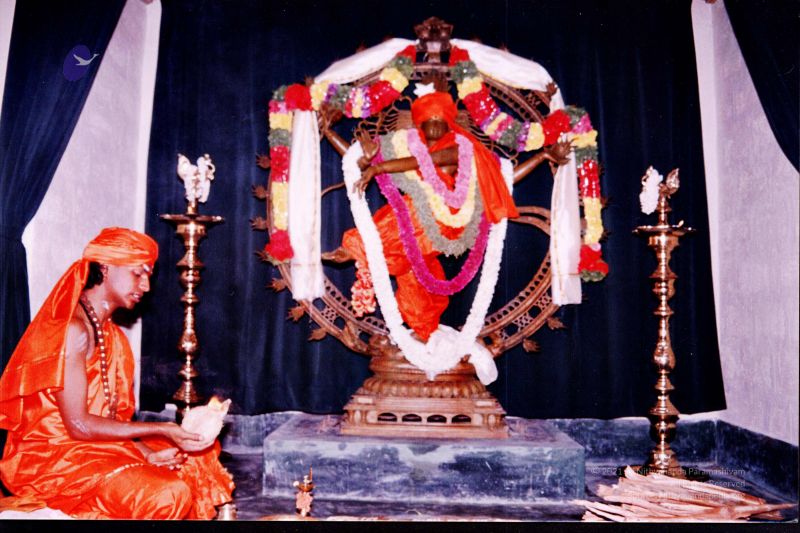 File:2003 PA-450(A) 157.jpg