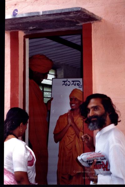 File:2003 PA-461-01.jpg