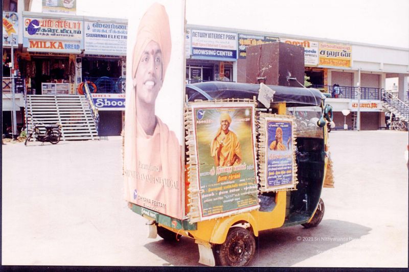 File:2003 PA-466-09.jpg