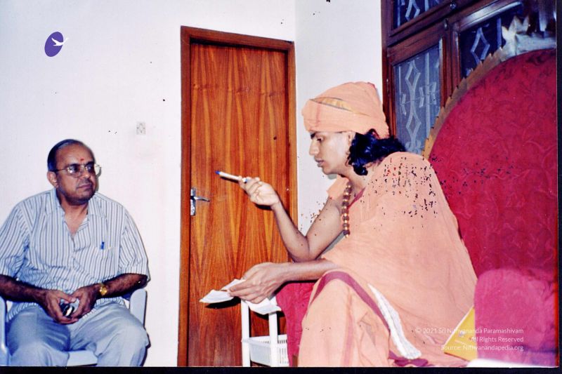 File:2003 PA-475 35.jpg