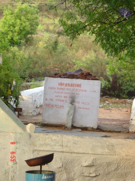 File:20040509 Photo 1000 1eOhaDQYwUpqy7qNsMgDWM888r9n475al.JPG