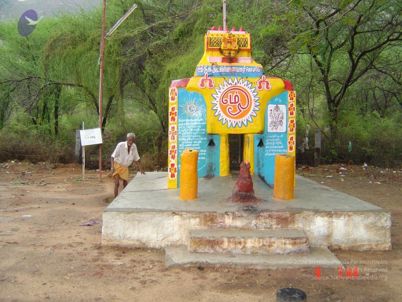 File:20040509 Photo 1015 1zxGbjJeDfkcMtsRtyim7VTout2JeQA0j.JPG