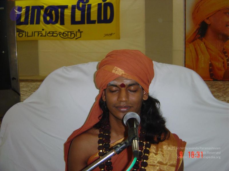 File:20040509 Photo 1037 1sKAO4R663wib1wewwKIr3zXk1y1RYJN7.JPG