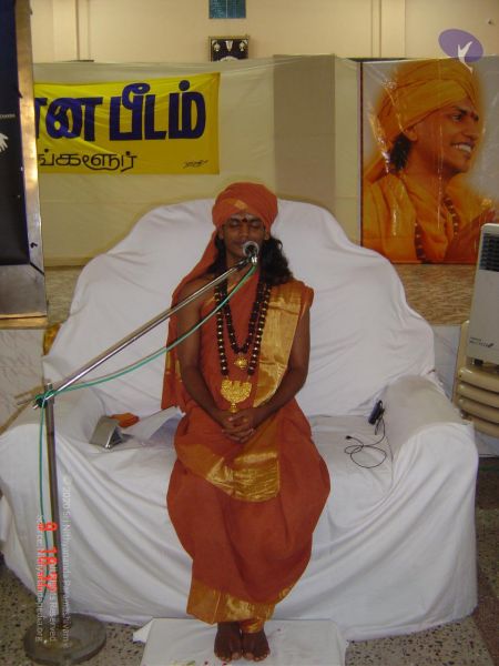 File:20040509 Photo 1040 1DvYHEaeqf0epk3ES7iZpmtLeDP7uHdc5.JPG