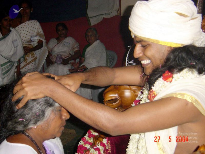 File:20040527 DSC02661 CMP WM 11.jpg