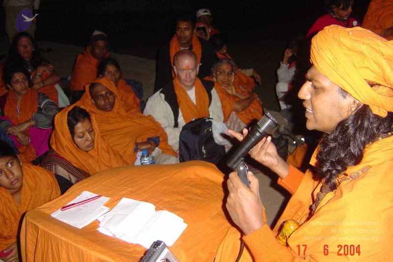 File:20040617 39 DSC04576 CMP WM.jpg