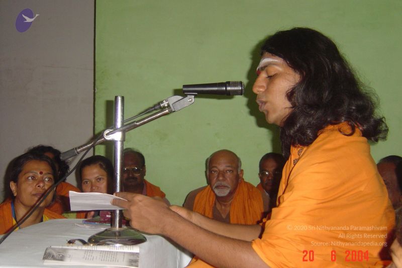 File:20040620 42 DSC04682 CMP WM.jpg