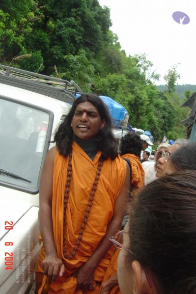 File:20040620 42 DSC04730 CMP WM.jpg