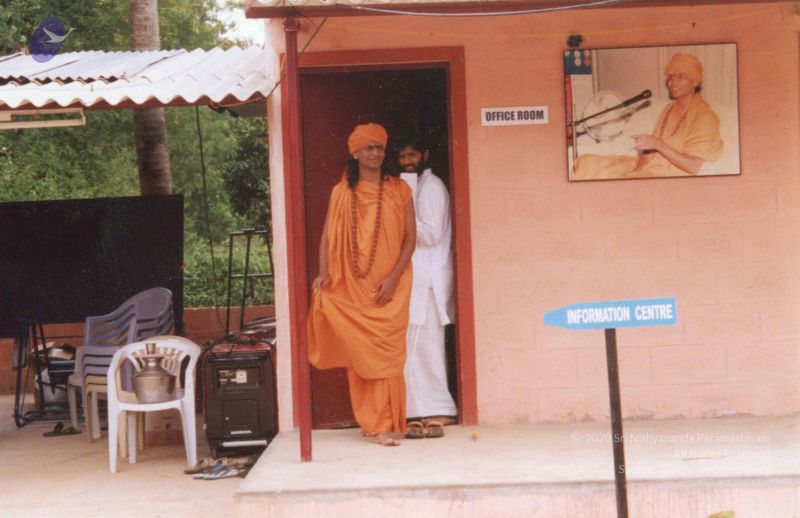 File:20040702 PA-256-001 CMP WM.jpg