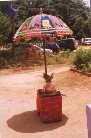 20040702 PA-256-002 CMP WM.jpg