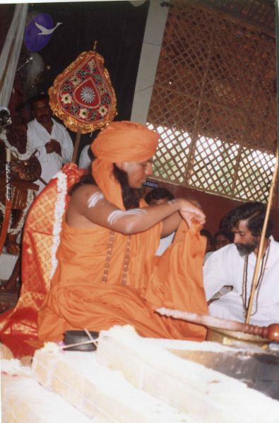 File:20040702 PA-256-018 CMP WM.jpg