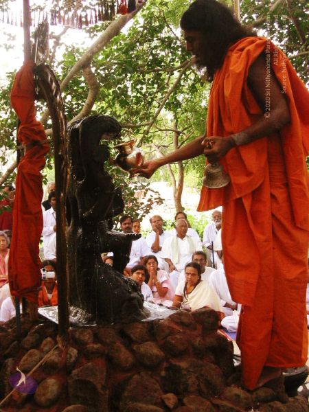 File:20040702 Photo 27 1CDX87d 5ZpX9Tk-ONfDJWEoh6rye3Ga4.jpg