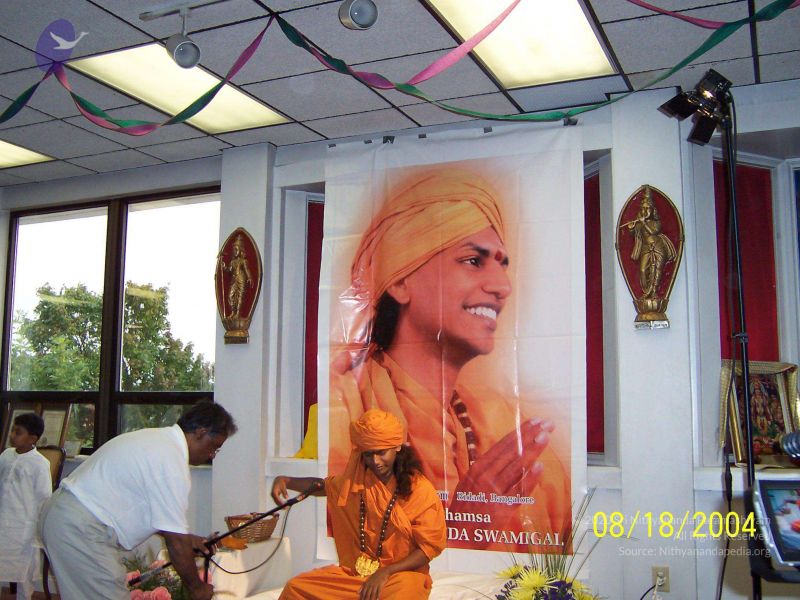 File:20040814 Photo 28 1KSJWX3Dq7KDrRuMlX0dTRKCSZCSXuHmX.jpg