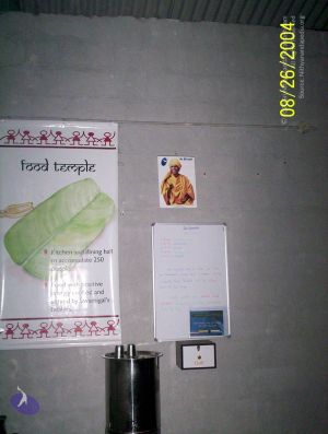 20040826 100 0306 CMP WM1.jpg