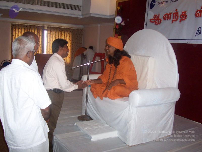 File:20041016 0410 CMP WM.jpg