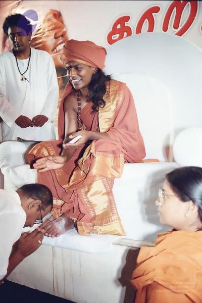 File:20041027 035 CMP WM.jpg