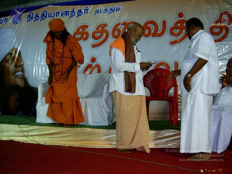 File:20041112 Photo 16 1 tojE2FhLKdw72In0aonF2U09ElxiHW-.jpg