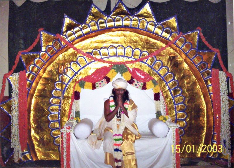 File:2004 PA-264-071.jpg