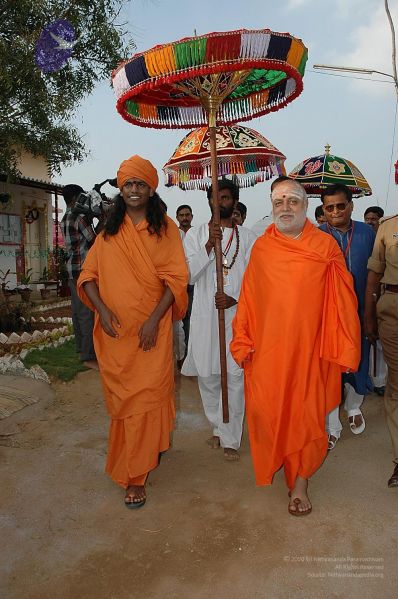 File:20050101 Photo 1013 1sfYRSJ1kzhW4ky6LS5uTP-wKigdx4PiH.JPG