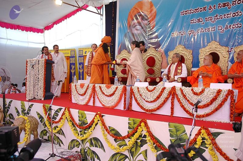 File:20050101 Photo 1038 1a4e7oG03yLHYr Y5sVAoeFcAjBRBVC10.JPG