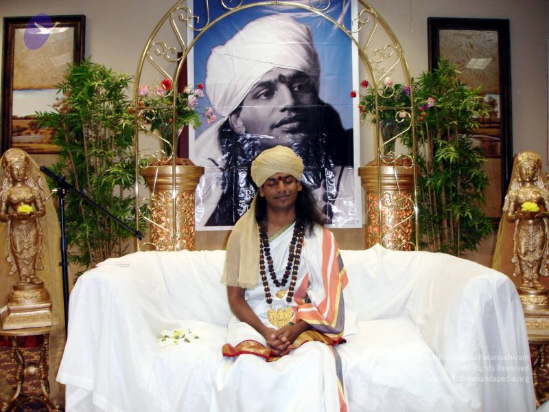 File:20050501 NJ 008 CMP WM01.jpg