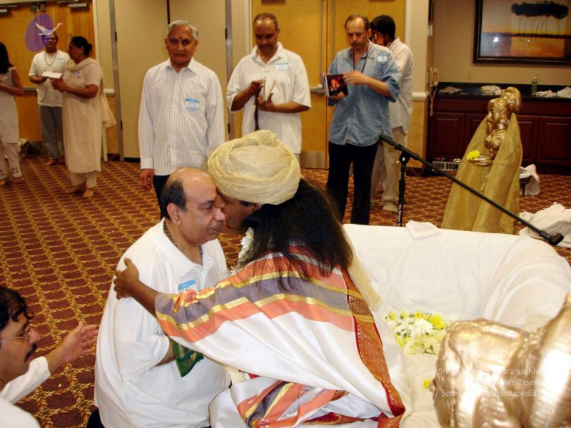 File:20050501 NJ 036 CMP WM01.jpg