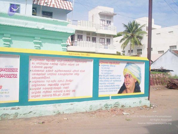 20051113 Thiuvannamalai (219) CMP WM00-1.jpg