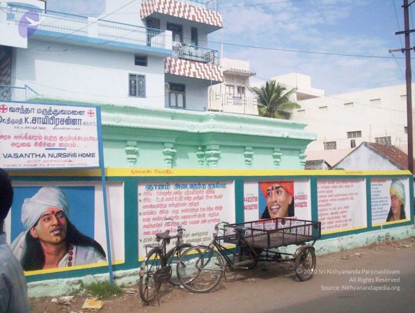 20051113 Thiuvannamalai (222) CMP WM00-1.jpg