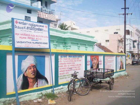 20051113 Thiuvannamalai (223) CMP WM00-1.jpg