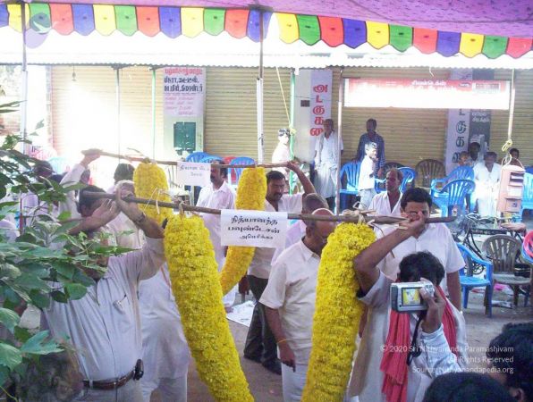 20051113 Thiuvannamalai (444) CMP WM00-1.jpg