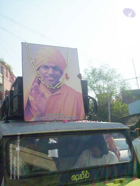 File:20051114100 6118 CMP WM.jpg