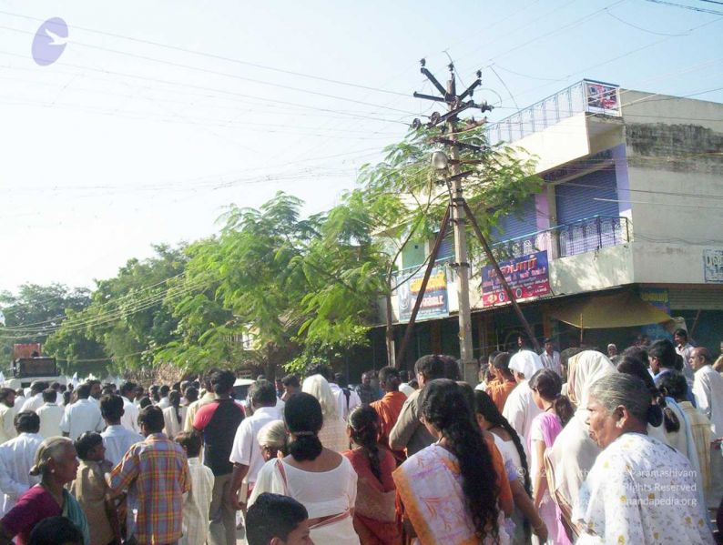 File:20051114100 6189 CMP WM.jpg