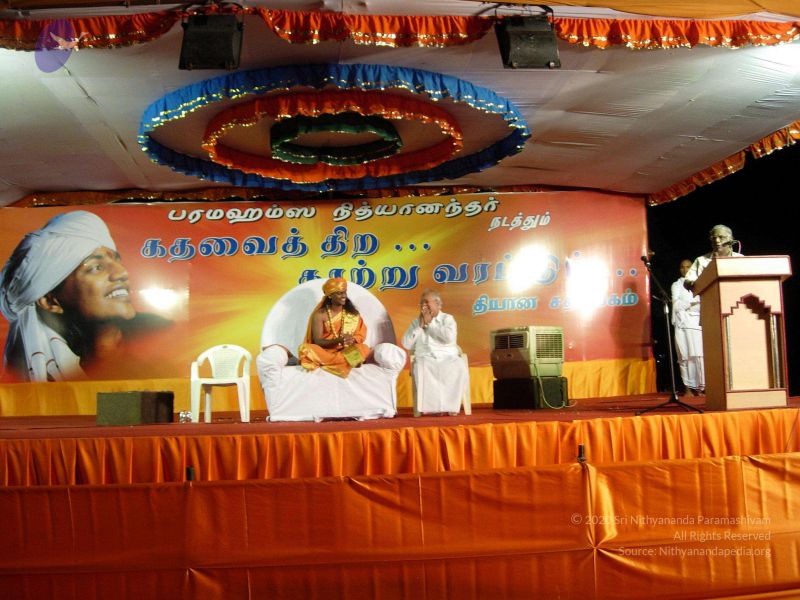 File:20051116 Photo 348 1MHg t5Ymj3VsNCzhtoddG4Rfaq2icTtX.jpg