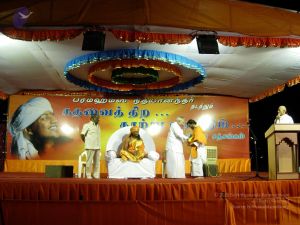 20051116 Photo 378 1zfUh2685 jBGZMkaVHOnqvOqVgMKWGIA.jpg