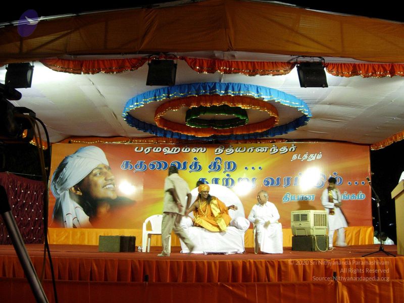 File:20051116 Photo 398 1mhRDA PvJIgAqa9MTCpC8t9U93 scDm0.jpg