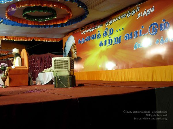 20051117 Photo 101 1RqbbdPo jb qORIMOhO90Al1VVwvXypF.jpg