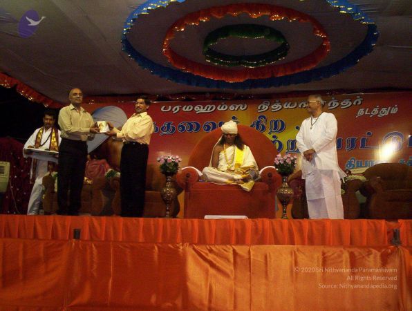 20051117 Photo 174 1h6EwhRSZbRGPjtJm67377LmXXxcARedN.jpg