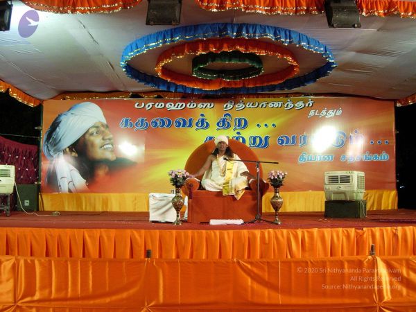 20051117 Photo 63 1 H4soePfYXwIyG9eVBLnZCGzqqMWIk4Z.jpg